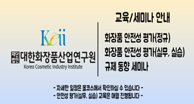 배너