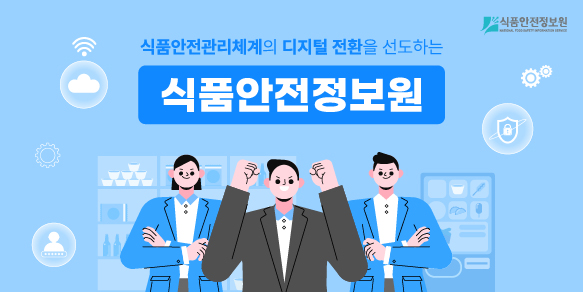 배너