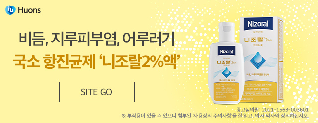 배너