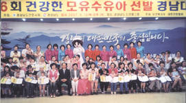 건강하게만 자라다오~
