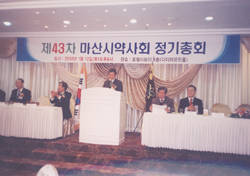 불용재고약 처리 협조 당부