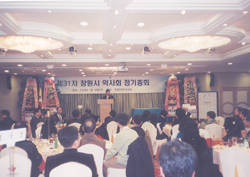 "약사의 권익과 위상을 높이자"