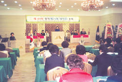 조순옥씨 압도적 지지로 당선