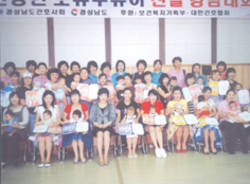 건강한 모유수유아 선발대회