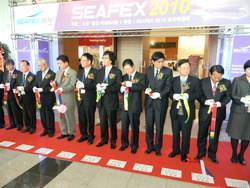 부산. 울산광역시치과의사회 SEAFEX2010 학술대회 개최