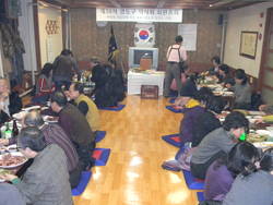 2012년 부산시약사회 영도구분회 정기총회