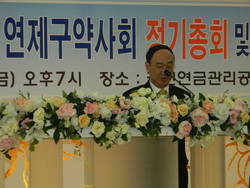 부산시 연제구약사회 "의약품 정보제공에 소홀함에 반성해야"