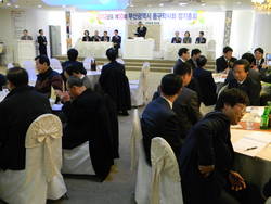 부산시 동구약사회, "소통하는 약사회가 되어야"