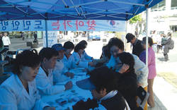 동수원지회, 지역민 건강관리지킴이 활동