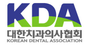 치협 "'보톡스 시술' 치과의사 고유의 치료영역"