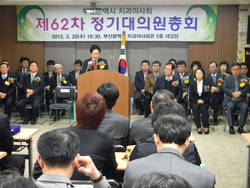 부산시치과의사회, "위기는 곧 기회다"