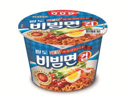 비벼먹는 라볶이 스타일