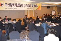 부산시병원회장 구인회 회장 연임