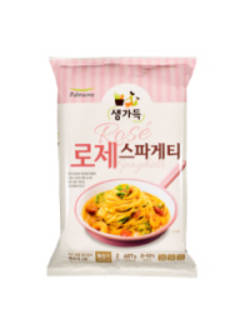 토마토·크림소스 맛을 동시에