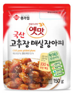 전통고추장 담아 장기숙성해 깊은 맛 일품