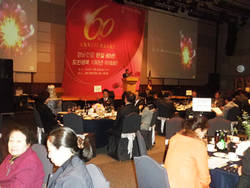 경남약사 창립 60주년 행사 성료
