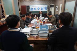 경북약사회 정기 감사 실시