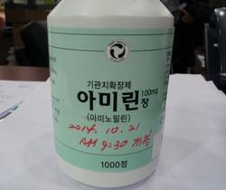 경북약사회 비티오제약 '아미린' 강제회수 의뢰