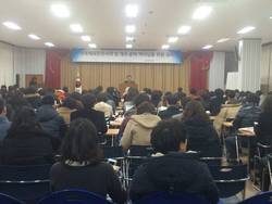 대구시약사회, 체외진단시약 특강 실시