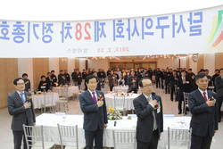 대구시달서구의사회 제28차 정총 개최