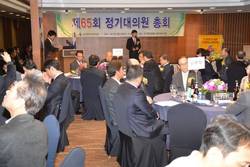 부산시한의사회 '의료기기 사용 규제개혁 촉구'