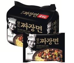 액상 춘장에 큼직한 건더기 가득