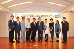 경북 5개 보건의료단체, 캄보디아 해외의료봉사단 해단식