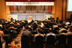 대구시의사회 2015, 종합학술대회 성료