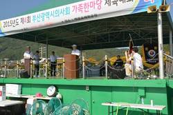 휘날리는 만국기 아래서 하루만이라도 동심으로...
