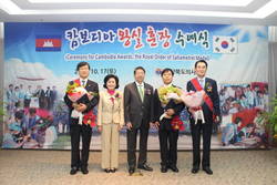 김재왕 경북의사회장 캄보디아 왕실훈장 수훈
