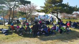 경상북도약사회 제4회 가을산행 성료