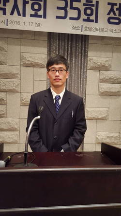 대구북구약사회 총회 ‘법인약국 도입 즉각 중단하라’