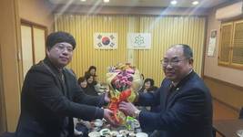 경북 청도군·안동시·경주시약사회 정기총회 성료