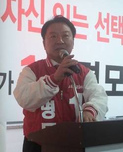 양명모 새누리당 후보, 선거사무소 개소식 갖고 본격적인 선거전 돌입