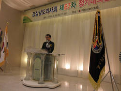 "의료계 숨통 조이는 법령 포기하라"