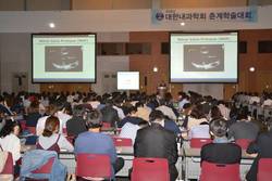 풍부한 임상경험, 예술적 활용법 제시