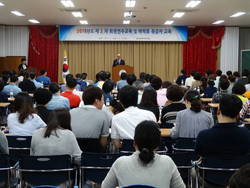 대구시약사회 제2차 회원연수교육·마약류 취급자 교육