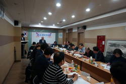 경북약사회 오는 16일 '회원친선 추억의 명랑운동회' 개최