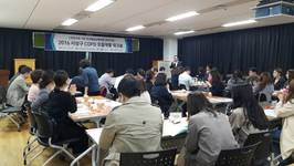 부산대병원, 지역사회 만성폐쇄성폐질환 관리 앞장서
