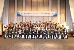 전북·경북도의사회 제30주년 친선행사