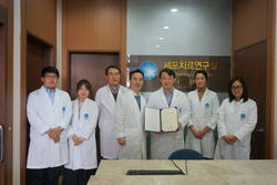 동남권원자력의학원 2016년 안전관리 우수 연구실 인증