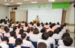 부산백병원, 제1회 힐링데이 행사 개최