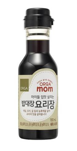 올가홀푸드, ‘올가맘 아이들 입맛 살리는 밥대장 요리장’ 출시