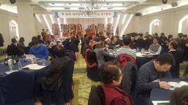 대구시동구약사회 제36차 정기총회 성료