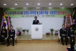 대구시의사회 권재일 사무처장, 김해수 학술·보험국장 정년퇴임식