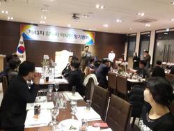 김해시약사회 어려운 이웃위한 인보사업 지속 추진