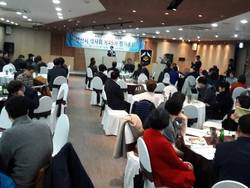 양산시약사회 시민과 함께하는 약사회