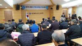 대구약령시보존위원회 신임 이사장에 임진혁 씨 추대