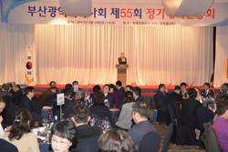 부산시약사회, 4차 산업혁명 대비 약사직능 과학화 주력해야