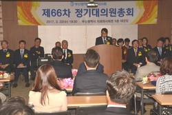 부산시치과의사회 배종현 회장 재선출
